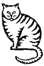 Полосатый толстый кот