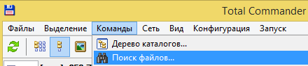 Как убрать страницу во фрейме