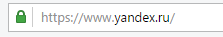 Https протокол у яндекса